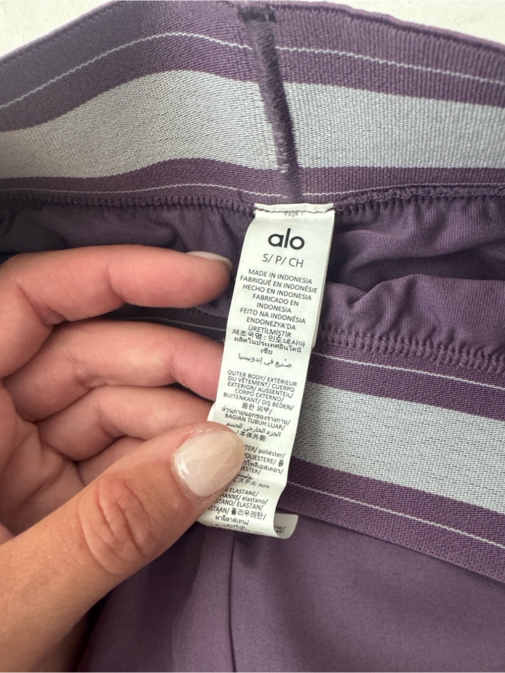 Alo Plum Kiss Purple Sports Bra & Shorts set - Picture 2 of 3